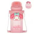 Termo tomatodo Sanrio 460 ml 9.9