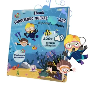 Libro Educativo Conociendo Nuevas Palabras en Español e Inglés