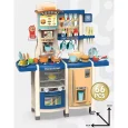 Cocina Little Cooks con Vapor Luz Y Agua 1 mt con 65 accesorios